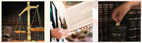 Techouva Tefila Tsedaka